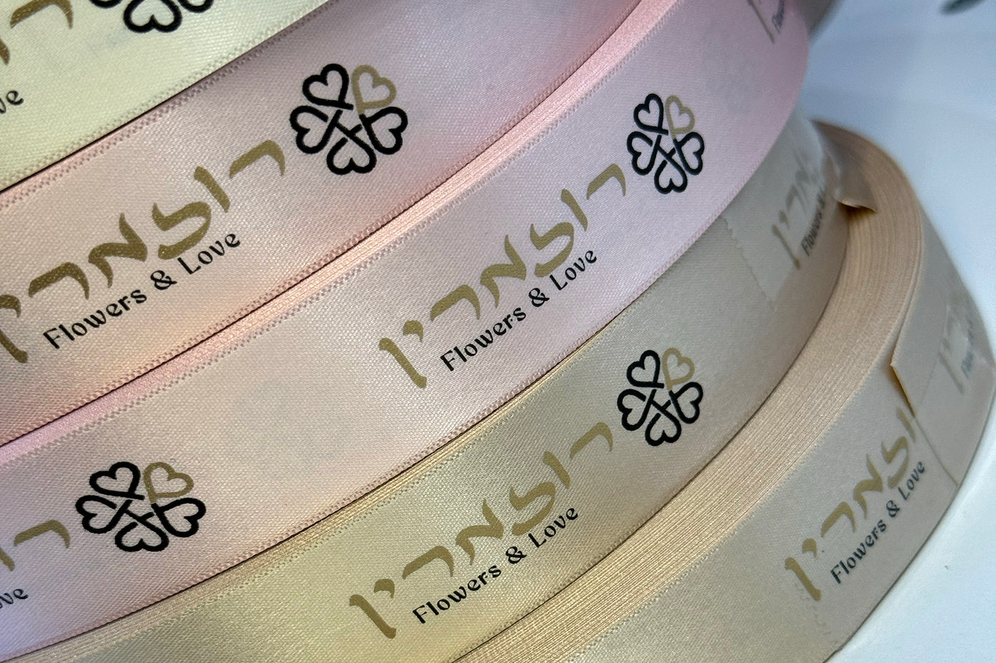 Printed satin ribbon